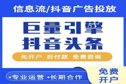 案例分享：SEM竞价助力教育培训行业